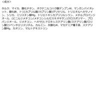 mude.（ミュード） ショールモーメント アイシャドウパレット　05.トフィーナッツラテ　韓国コスメ