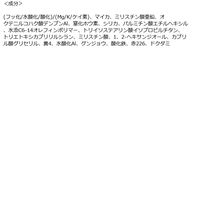 mude.（ミュード） フラッターブラッシャー　00シースルーベール　韓国コスメ　チーク　ハイライト