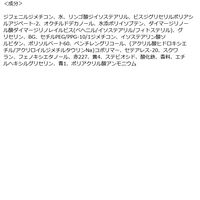 mude.（ミュード） グラッセリップティント　04バーントチリ　韓国コスメ