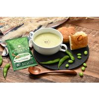 GENSEN ORGANIC POTAGE （えだまめ） 1セット（1個×10） コスモス食品