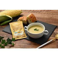 GENSEN ORGANIC POTAGE （コーン） 1セット（1個×5） コスモス食品