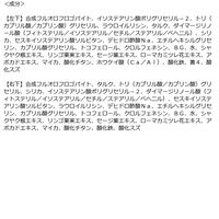 【アウトレット】ｒｉｅｎｄａパレット07．アプリコット 1個 バロックジャパンリミテッド