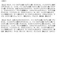 【アウトレット】ｒｉｅｎｄａパレット08．オールドローズ 5個 バロックジャパンリミテッド