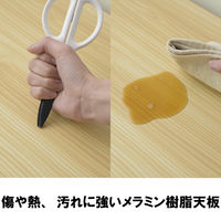 YAMAZEN ミニマルデスク 幅600mm コンパクト 幕板付き ダークブラウン/ブラック GSDー6040(DBR/BK4) 1台（直送品）