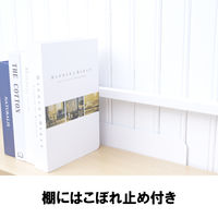 YAMAZEN 上棚付きデスク 上棚3段階 幅845×奥行490×高さ1280(天板700)mm GUD-8550(WN/MWH) 1台（直送品）