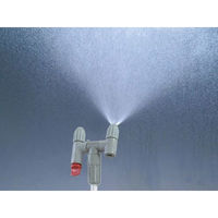 工進 噴霧器用 2頭口噴口(1頭口切替) G1/4ネジ PA-288 1個（直送品）