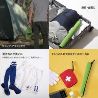 アルファックス AWAT シャカシャカウォッシュバッグ 3L AP-437901 1個（直送品）