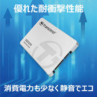 Transcend(トランセンド) 内蔵SSD 225S 250GB TS250GSSD225S 1個