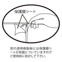 万丈 V ポスター額 B2判 116303 1枚