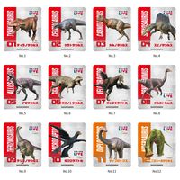 永谷園 学べるふりかけ 学研の図鑑LIVE恐竜編 20袋入 1個