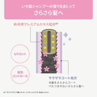 いち髪　香る髪のお直しミスト　スムース　60ml　クラシエ