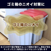 脱臭炭 ゴミ箱用 1個 エステー