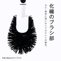 ハンドル付き たわし 小 かため 1セット(1個×3) 日本クリンテック