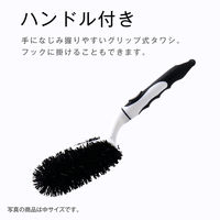 ハンドル付き たわし 小 かため 1個 日本クリンテック