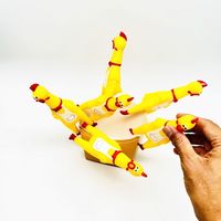 テンヨー たくさんチキン TTG-06 1個