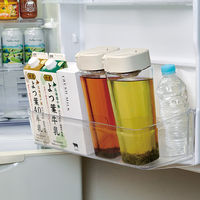 タテヨコ・茶こし付シームレスピッチャー 1.2L K-1273 1個 熱湯OK 防汚加工 日本製 岩崎工業