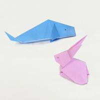 協和紙工 おりがみ　キー1505　金銀入り 05ー403 1パック（16枚入）