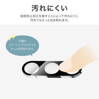 Galaxy S25 レンズ保護ガラスフィルム 全面保護 高透過 約95％（直送品）