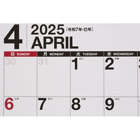 高橋書店 【2025年4月版】エコカレンダー壁掛 A3変型 日曜始まり T11 1冊（直送品）