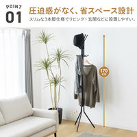 武田コーポレーション スチールポールハンガー SPH170 1箱(12個入)（直送品）