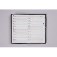 高橋書店 【2025年4月版】ニューダイアリーミニ1 手帳判 片側1週間+ノート 月曜始まり 黒 833 1冊（直送品）