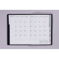 高橋書店 【2025年4月版】シャルム1 B6 片側1週間+ノート 月曜始まり ネオブラック 631 1冊（直送品）