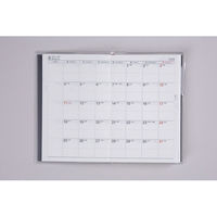 高橋書店 【2025年4月版】ビジネス手帳[小型版]1 手帳判 片側1週間+ノート 月曜始まり 黒 846 1冊（直送品）