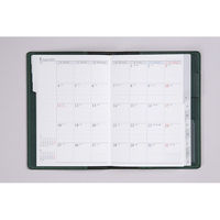 高橋書店 【2025年4月版】リシェル5 A6 バーチカル 月曜始まり パイングリーン 785 1冊（直送品）