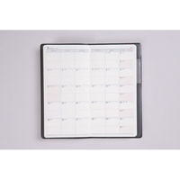 高橋書店 【2025年4月版】ニューダイアリー2 手帳判 片側1週間+ノート 月曜始まり 黒 804 1冊（直送品）