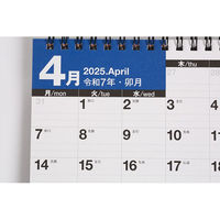 高橋書店 【2025年4月版】エコカレンダー卓上 B6 月曜始まり カラーインデックス付 T152 1冊（直送品）