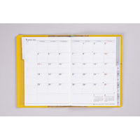 高橋書店 【2025年4月版】シャルム2 B6 片側1週間+ノート 月曜始まり メローイエロー 632 1冊（直送品）