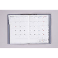 高橋書店 【2025年4月版】シャルム6 B6 片側1週間+ノート 月曜始まり カルドグレー 636 1冊（直送品）