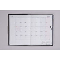 高橋書店 【2025年4月版】フェルテ9 B6 バーチカル 月曜始まり 黒 889 1冊（直送品）