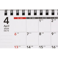 高橋書店 【2025年4月版】エコカレンダー卓上 A6 日曜始まり T140 1冊（直送品）