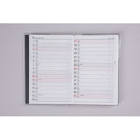 高橋書店 【2025年4月版】ビジネス手帳[小型版]2 手帳判 片側1週間+ノート 月曜始まり 黒 844 1冊（直送品）