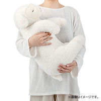 りぶはあと 抱き枕 L ひつじ 羊 グリ ソイネ 27051-72 1個