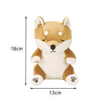 りぶはあと 座り抱きまくら S 犬 コタロウ 68227-44 1個