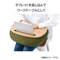 りぶはあと クッション テーブル 膝上 ネイビー 82064-63 1個