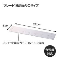 貝印 ケーキ型 組立て式 大 幅22cm 角 スクエア 000DL7248 1個