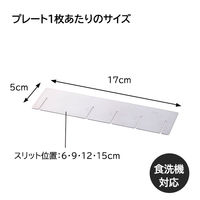 貝印 ケーキ型 組立て式 小 幅17cm 角 スクエア 000DL7249 1個