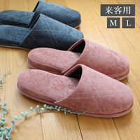 ストロング 来客用 クロスステッチ スリッパ Mサイズ レッド 1足