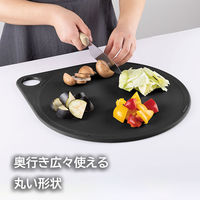 貝印 まるいまな板 35cm ブラック 食洗機対応 000AP5335 1個