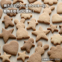 貝印 ケーキクーラー 折りたたみ スクエア 食洗機対応 000DL7243 1個