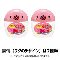 丸美屋 プチプチたらこさん ふりかけ 容器入 20g 1セット（1個×2）丸美屋食品工業