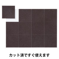 アスクル マグネットシート粘着付 カットタイプ 20×20mm 1個（192片：12片×16シート） オリジナル