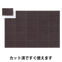 アスクル マグネットシート粘着付 カットタイプ 10×15mm 1個（500片：25片×20シート） オリジナル