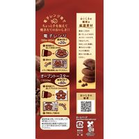 カントリーマアム 厳選チョコ 12枚入 20袋 不二家 クッキー 個包装