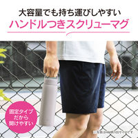 象印マホービン ステンレスマグ チャコールブラック 1000ml SUーDA100ーBM  1個