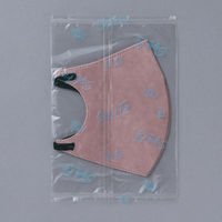 玉川衛材 フィッティ スタイルフィットプラス オールドライラック ふつうサイズ 使い捨て　不織布　バイカラー　1袋（7枚入）