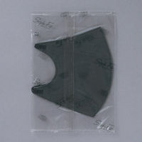 玉川衛材 フィッティ スタイルフィットプラス ダークグレー やや大きめサイズ 使い捨て　不織布　1袋（7枚入）